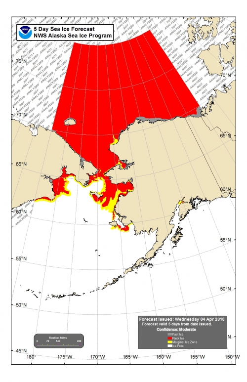 NWS 5-day sea ice forecast