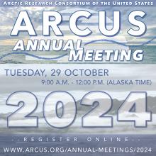 ARCUS Annual Meeting